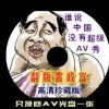 49ͼĲʿ1